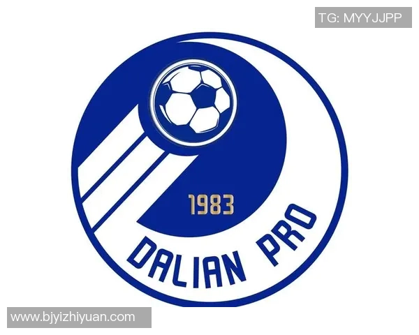 大连一方足球俱乐部新赛季展望与球队发展战略分析